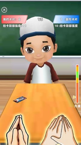 盲盒抽卡大师 1.0 安卓版