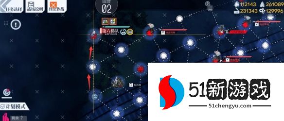 少女前线查拉图斯特拉如是说怎么过-查拉图斯特拉如是说通关步骤一览[多图]图片3