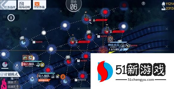 少女前线查拉图斯特拉如是说怎么过-查拉图斯特拉如是说通关步骤一览[多图]图片7