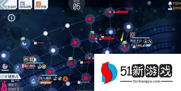 少女前线查拉图斯特拉如是说怎么过-查拉图斯特拉如是说通关步骤一览[多图]图片6