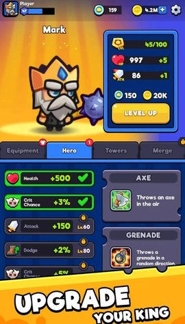 塔王争霸 1.0.4 安卓版