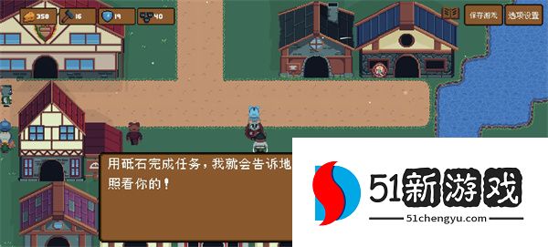 背包英雄人物角色更换方法分享