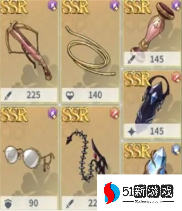 黑色四叶草魔法帝之道夏洛特装备及词条推荐