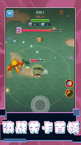 驾驶超级大师 2.0.1 安卓版