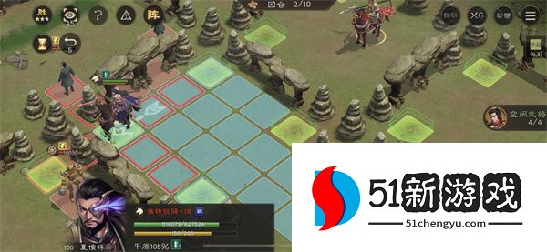 新三国志曹操传奇门八卦三星攻略