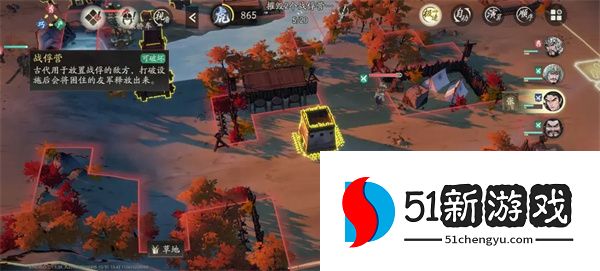 三国望神州40级真章丹阳募兵龙级评分打法