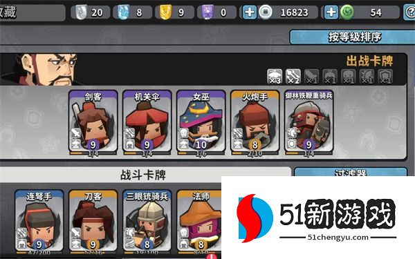 墨守孤城银币用途及使用攻略分享