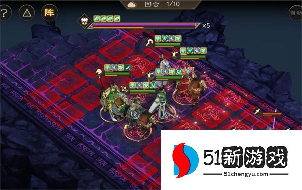 新三国志曹操传魔王挑战四封印攻略