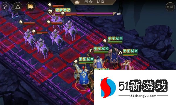 新三国志曹操传魔王挑战四封印攻略