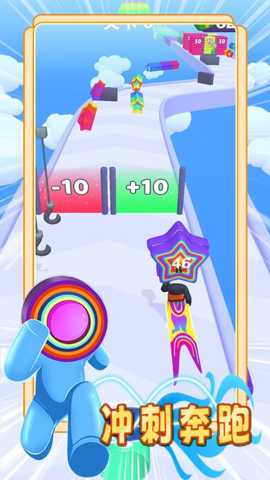火柴人一起冲 1.0.1 安卓版