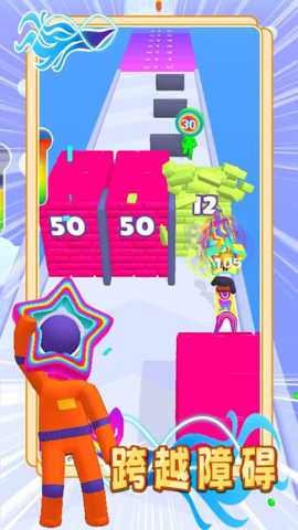 火柴人一起冲 1.0.1 安卓版