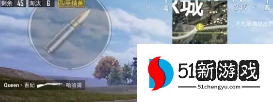 和平精英创乐园2.0四大超级装备玩法介绍[多图]图片2