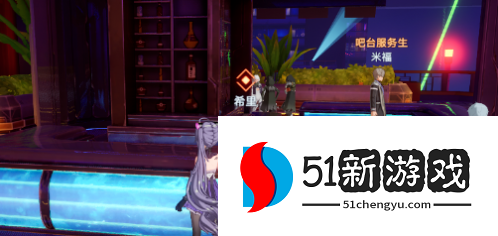 幻塔灰烬与电波怪谈任务怎么做-灰烬与电波怪谈任务攻略[多图]图片2