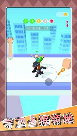 不作不会噶 2.0.1 最新版