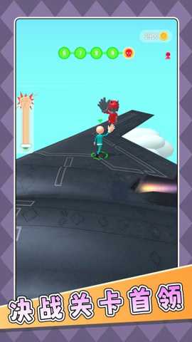 不作不会噶 2.0.1 最新版