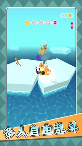 不作不会噶 2.0.1 最新版