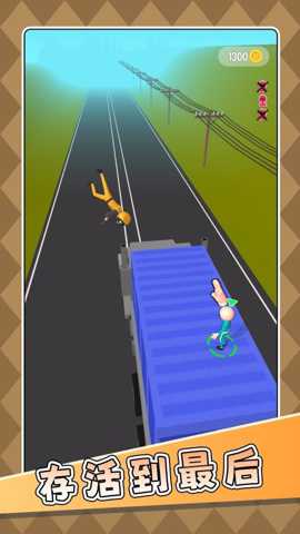 不作不会噶 2.0.1 最新版