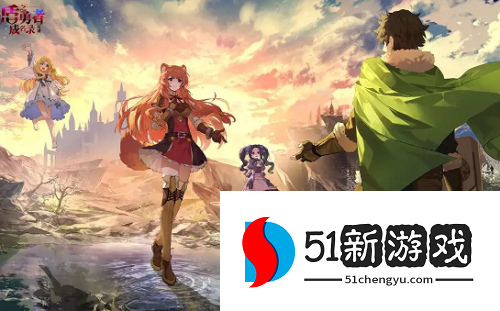 盾之勇者成名录浪潮百灵鸟装备怎么选择-百灵鸟最强装备一览[多图]图片1