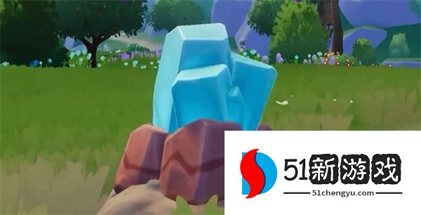 心动小镇11.1溜溜橡木与无瑕萤石位置