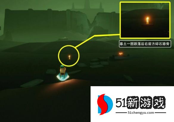 光遇9月23日季节蜡烛在哪-9.23季节蜡烛位置分享[多图]图片2