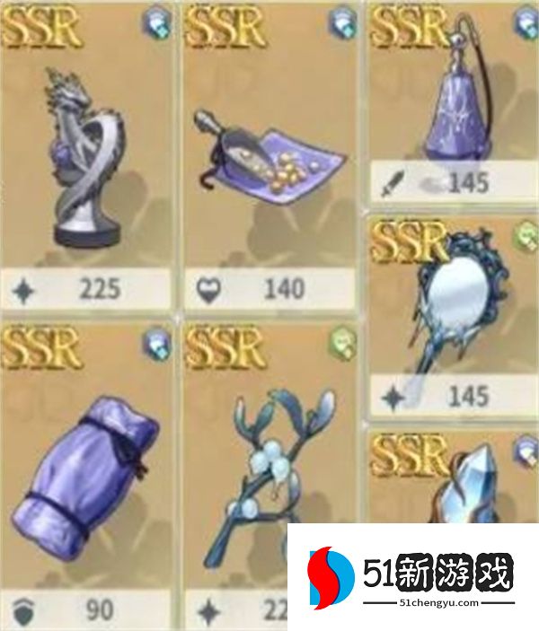 黑色四叶草魔法帝之道莎莉装备及词条推荐