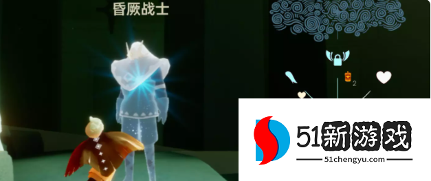 光遇9.23每日任务怎么做-9.23每日任务完成攻略[多图]图片3