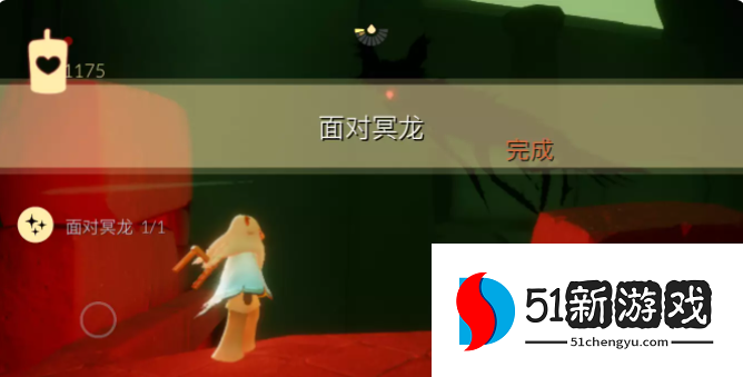 光遇9.23每日任务怎么做-9.23每日任务完成攻略[多图]图片4