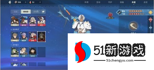 狩猎时刻武器怎么选-狩猎时刻武器选择攻略[多图]图片2