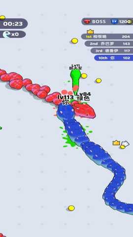 贪吃蛇跑得快 05.250820.05 安卓版
