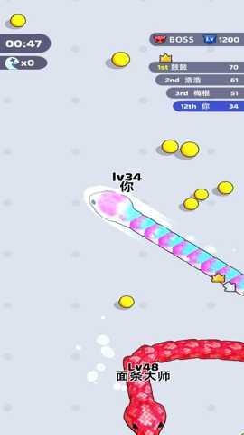 贪吃蛇跑得快 05.250820.05 安卓版