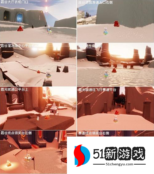 2022光遇国庆节大蜡烛位置分享[多图]图片4