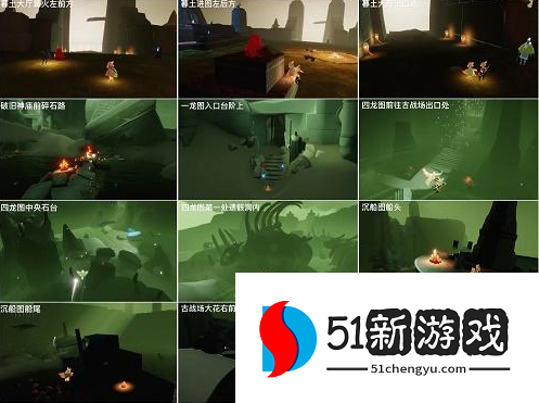 2022光遇国庆节大蜡烛位置分享[多图]图片5