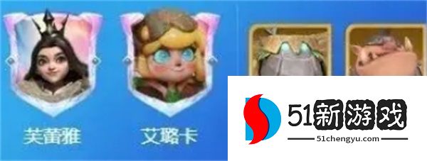 龙石战争芙蕾雅阵容搭配推荐