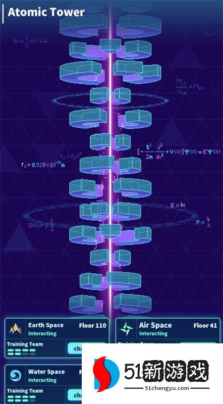跃迁旅人元素塔副本怎么打-元素塔副本打法攻略[多图]图片2