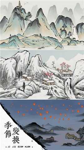 我在古代有船队 1.1.0 安卓版