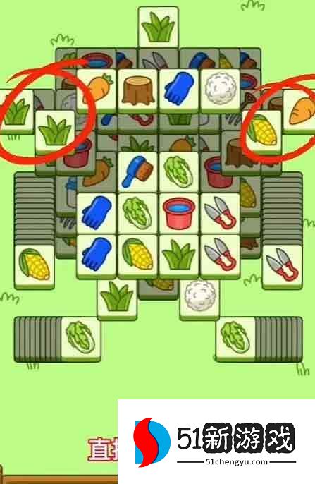 羊了个羊9.28第二关怎么过-9.28每日一关通关攻略[多图]图片4