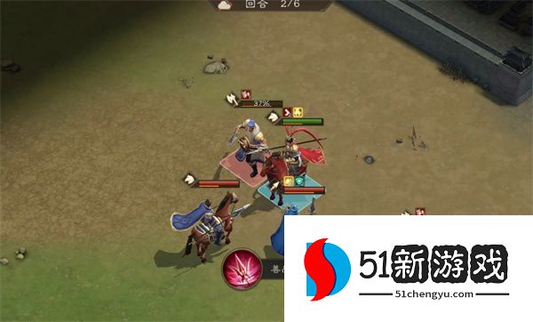 新三国志曹操传虓虎之勇关卡攻略