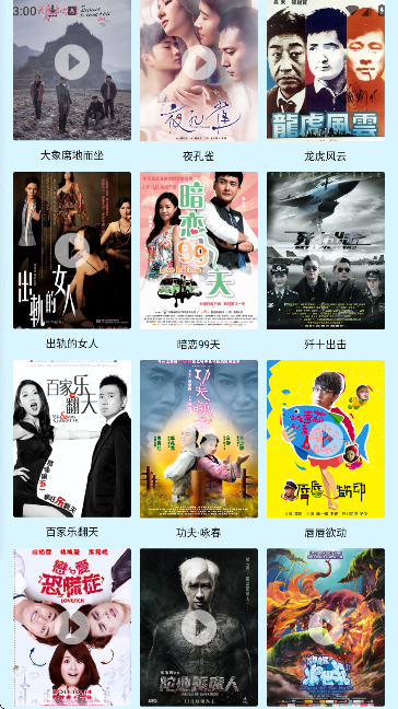 小豚影视2026最新版