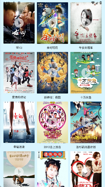 小豚影视2026最新版