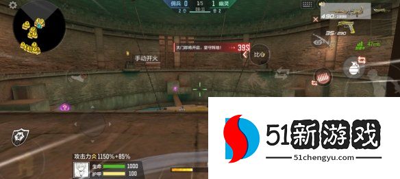 CF手游暗影宝藏岛第三关通关图文攻略[多图]图片4