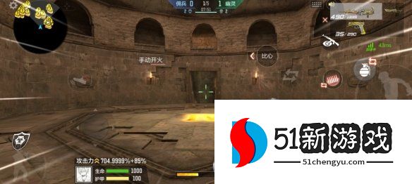 CF手游暗影宝藏岛第四关通关攻略[多图]图片2