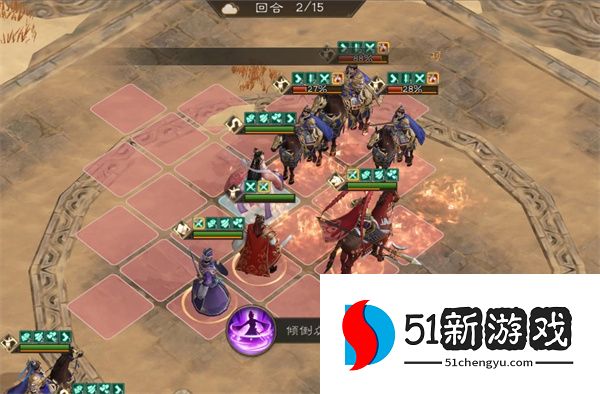 新三国志曹操传诸天星矅100级曹操极难攻略