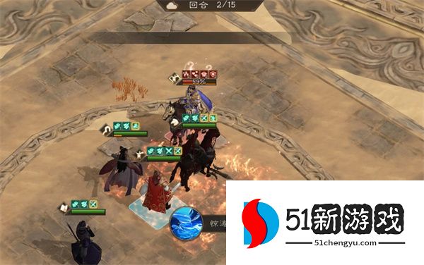 新三国志曹操传诸天星矅100级曹操极难攻略