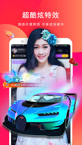 小熊直播2026最新版