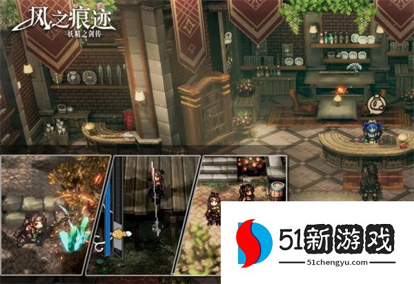 风之痕迹骑士和圣者勋章掉落一览