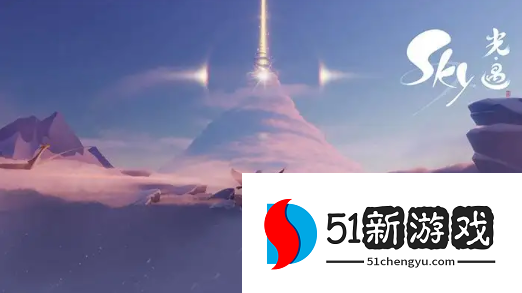 光遇9.27每日任务怎么做-9.27每日任务完成攻略