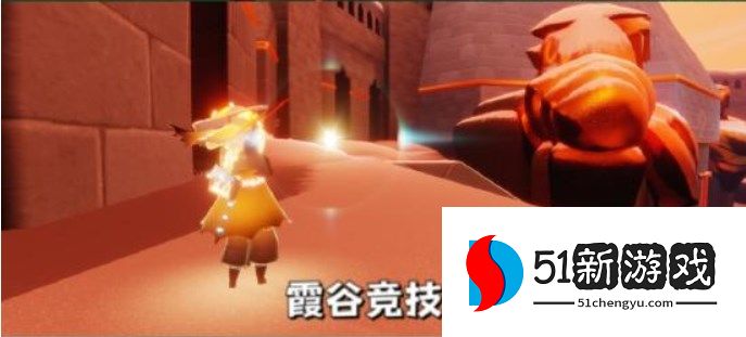 光遇9.27每日任务怎么做-9.27每日任务完成攻略[多图]图片3