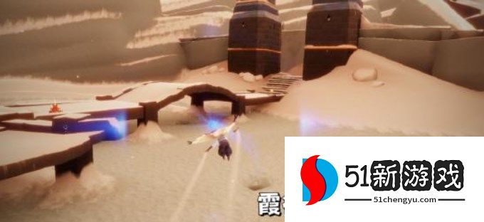 光遇9.27每日任务怎么做-9.27每日任务完成攻略[多图]图片5