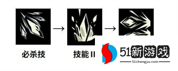 黑色四叶草魔法帝之道西斯装备及词条推荐