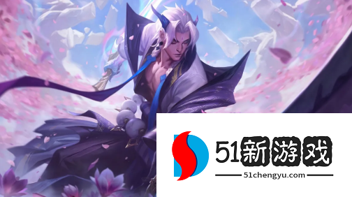 英雄联盟手游永恩怎么玩-永恩玩法心得分享[多图]图片2